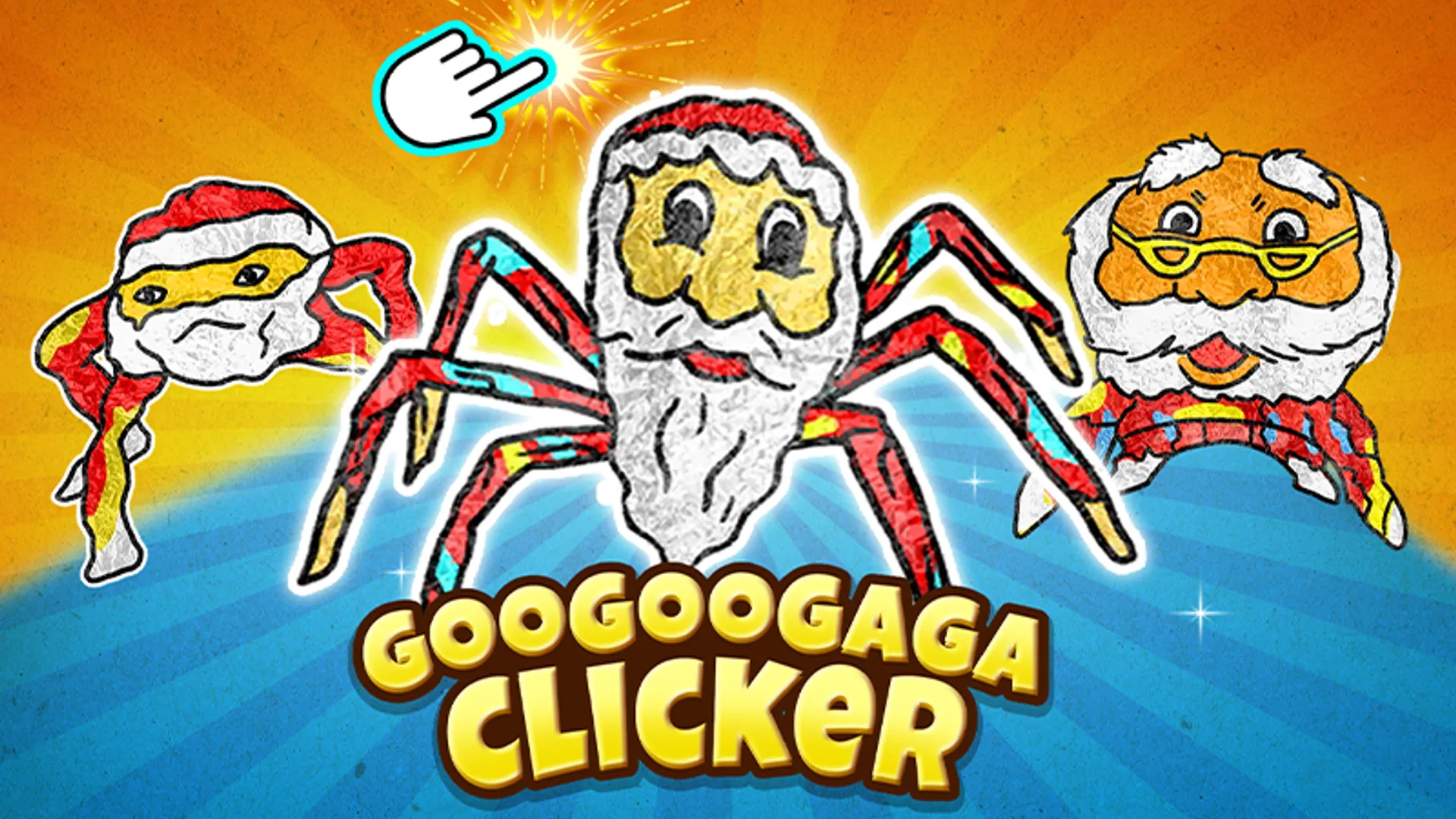 Goo Goo Gaga Clicker - Atmospheric Visual Novel Background | the-freakcircus.com
