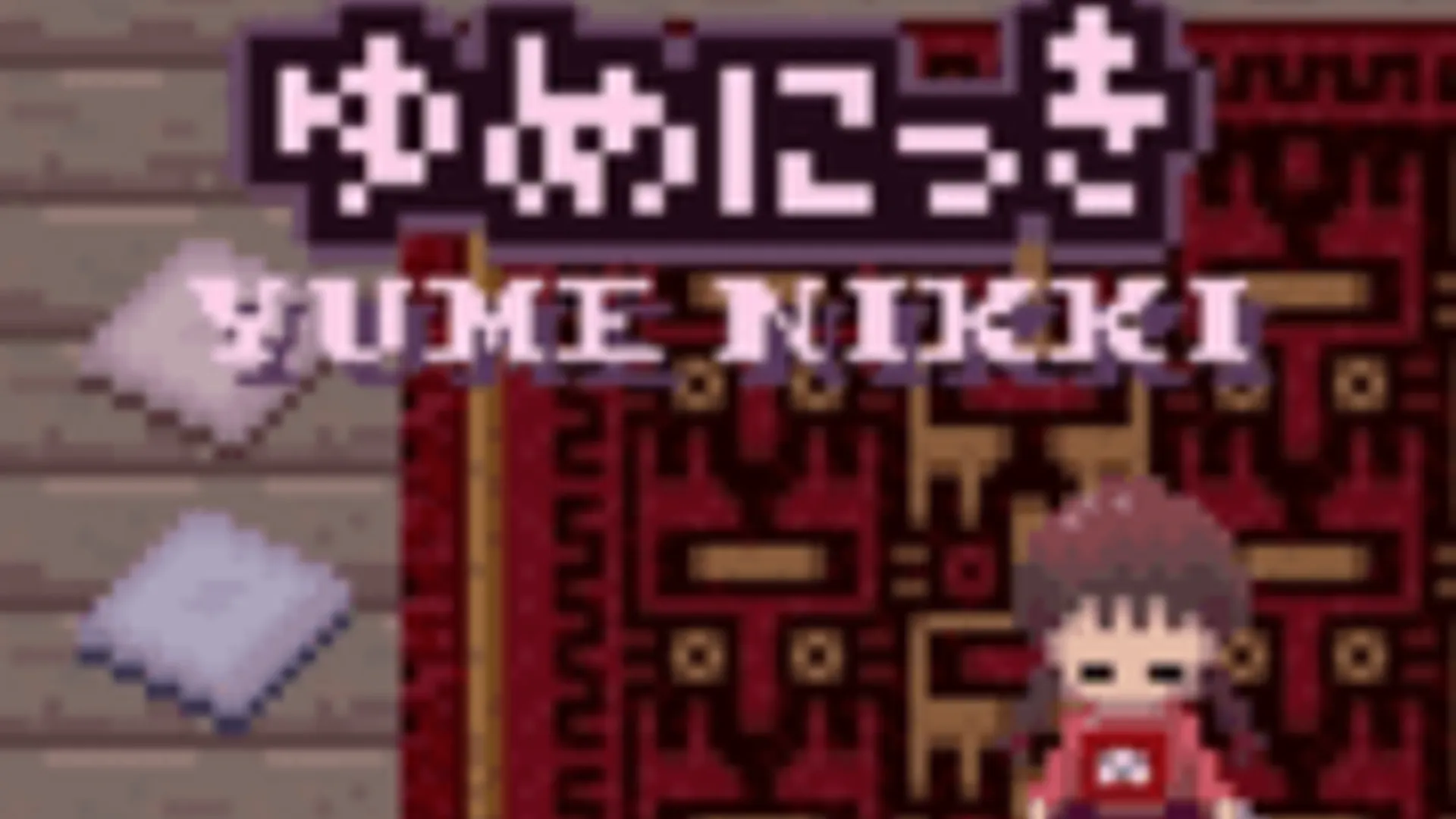 Yume Nikki - Atmospheric Visual Novel Background | the-freakcircus.com